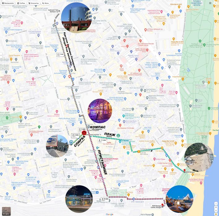 Дава се под наем Двустаен апартамент в Бургас, Център - 70 кв.м за 561 € - Снимка #10