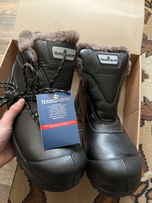 Ботинки кожаные Неогард меховые