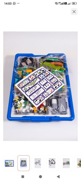 Конструктор для робототехники 280 деталей