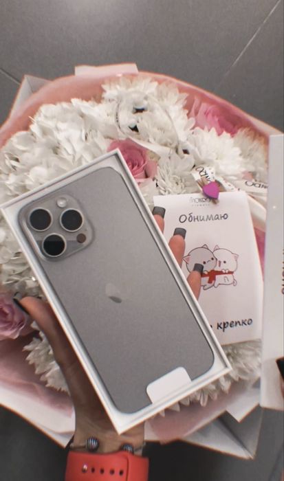 Продам Iphone 15 pro max - 256GB