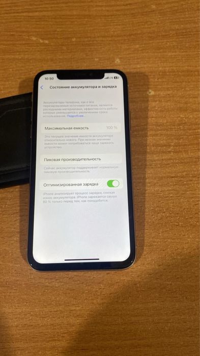 Iphone  х сатылады 60 000