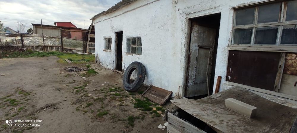 Срочно продам дом в г. Алга