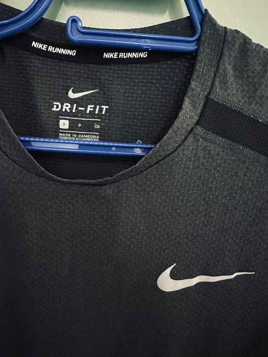 Мъжка тениска Nike
