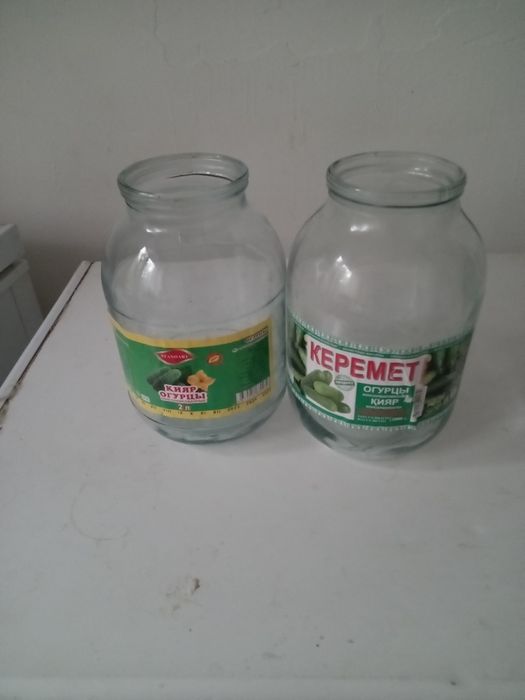 Продам 2 литровые банки