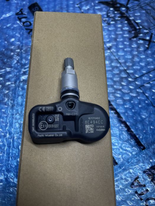 Решетка дверь Тойота Камри 70/75