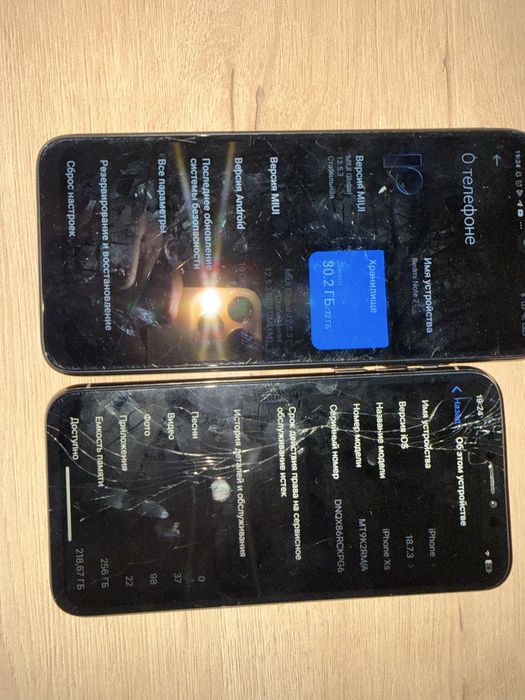 Айфон xs и редми нот 7