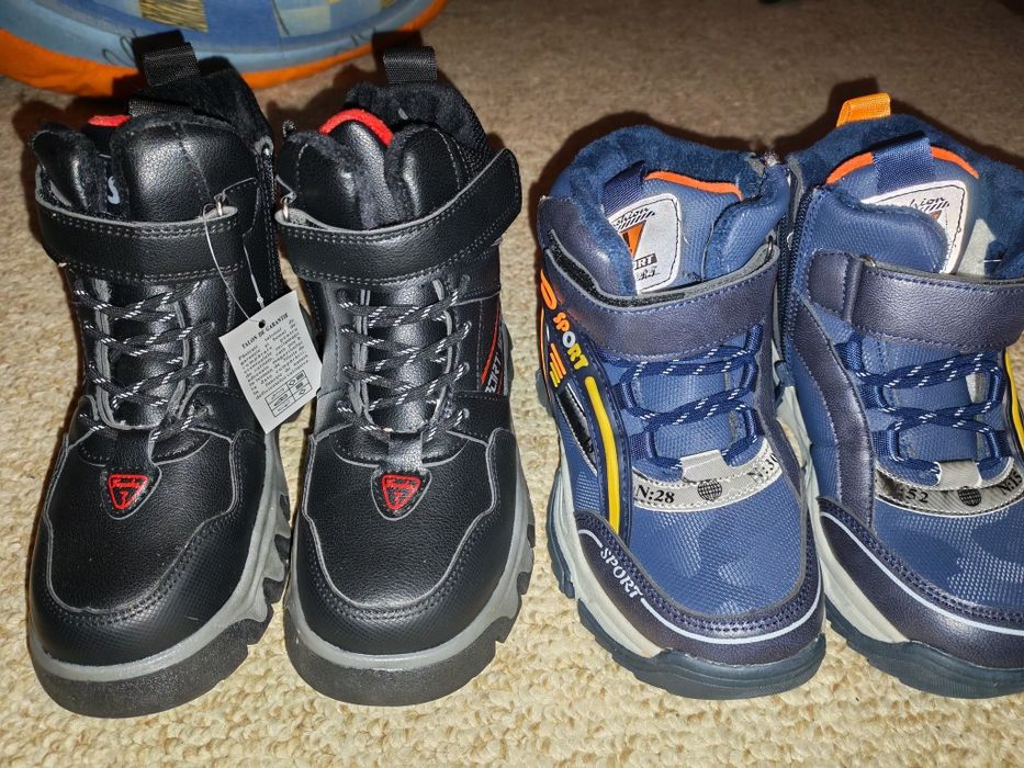 Ghete iarna imblanite baieti