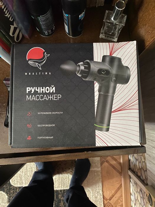 Продам ручной массажер
