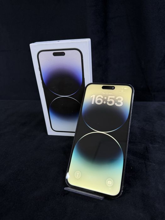 iPhone 14 pro max