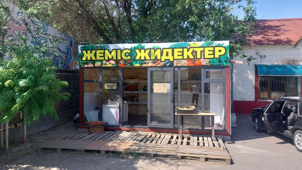 Продаётся бутик в отличном состоянии новый.