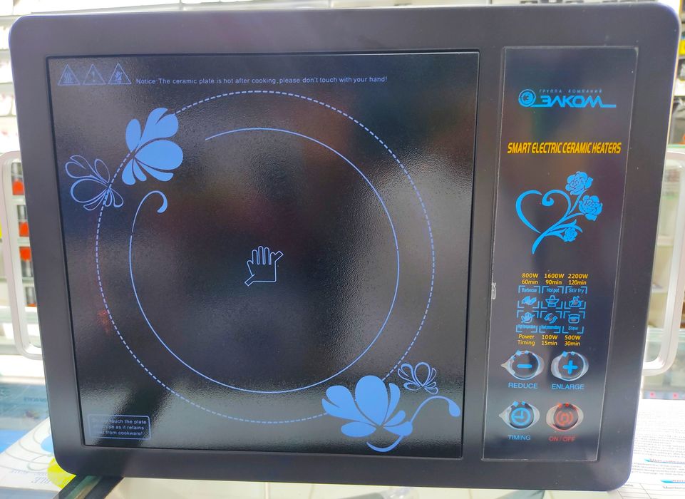 Новый электрическая плита Электроплита Elektr plita Elektr pech Печь