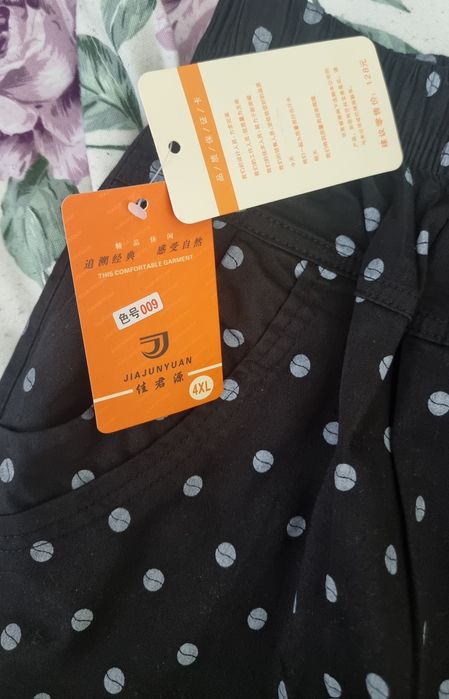 Брюки-палаццо размер 48  размер,