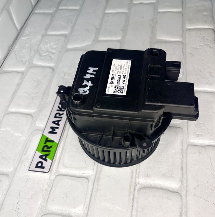 Вентилатор парно AUDI A4 A5 A6 A7 A8 Q5 Q7 Q8 4M1820021A