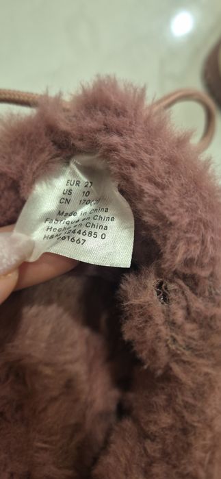 Детски апрески H&M