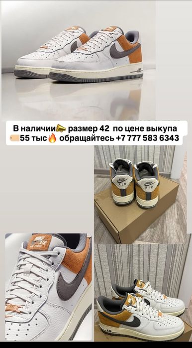 Кроссовки Nike original 100%