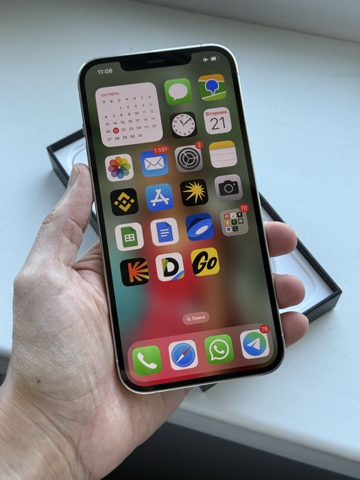 iPhone 12 Pro Max 256 gb в белом цвете