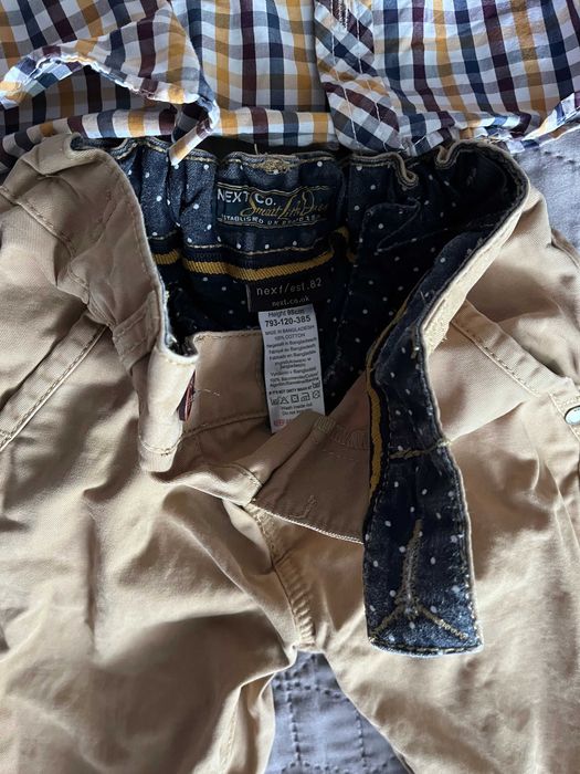 Официален комплект риза/панталон