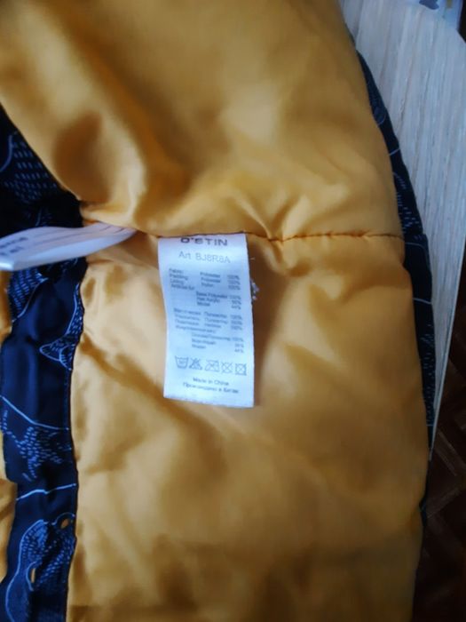 Зимняя куртка O'STIN