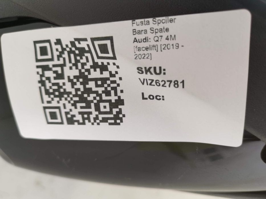 Ауди Кю7 / Audi Q7 4M [фейслифт] [ - ] С-Лайн Оригинален В Добро Състо