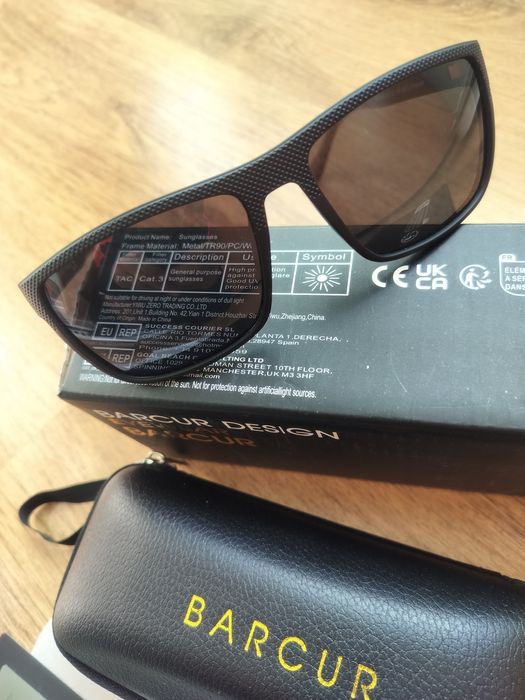 Поляризирани слънчеви очила