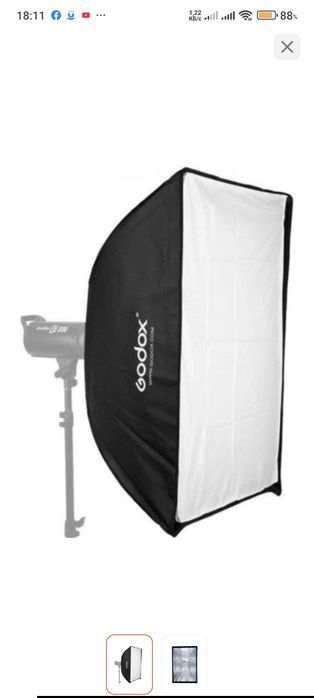 Продам софтбокс 60×90см