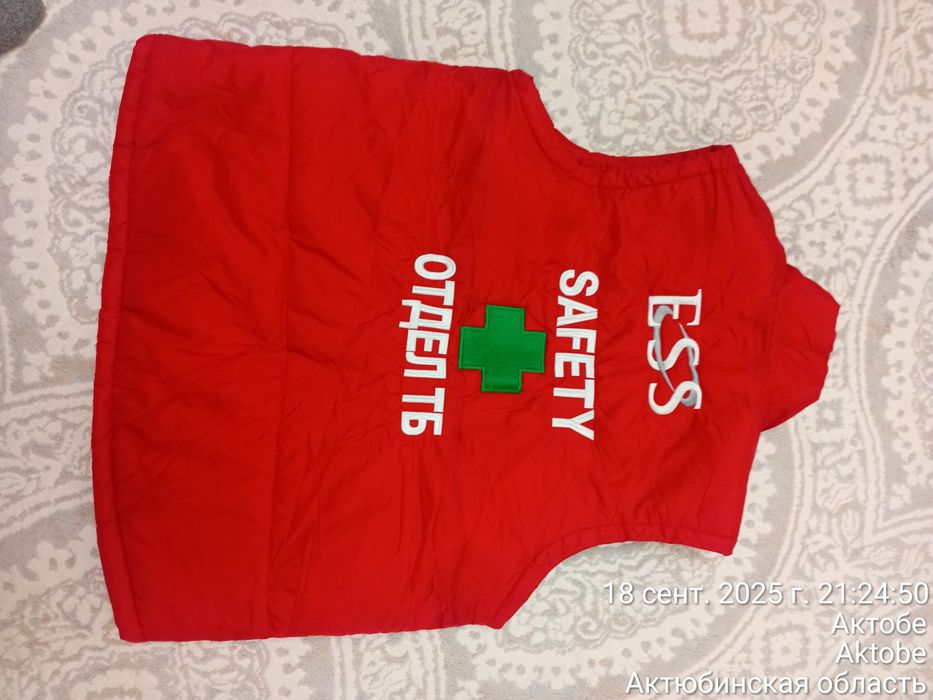 Жилет балоневый осенний