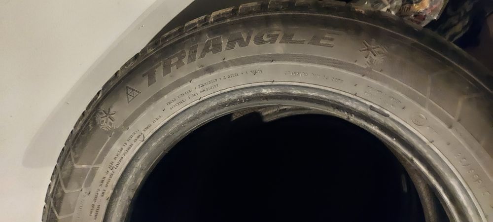 Шины бу 195/ 65/ 15