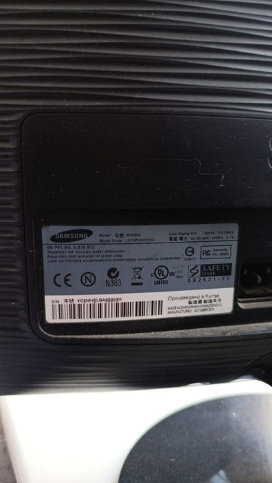 Монитор Samsung 2011 года