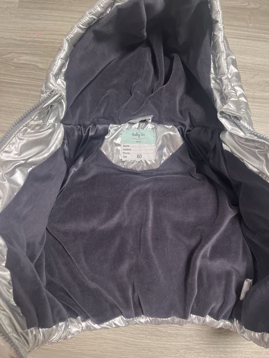 Детская зимняя куртка