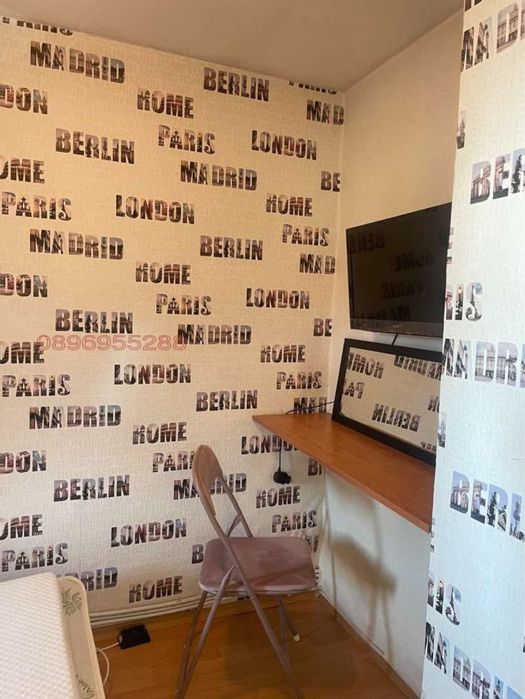 Апартамент под наем