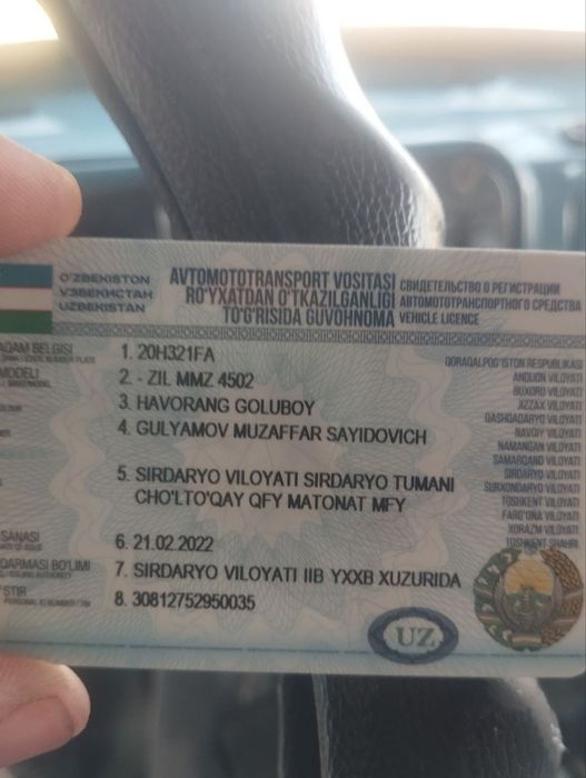 ЗИЛ самосвал сирдарё