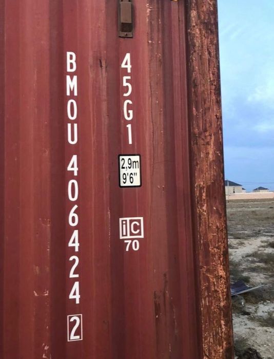 В НАЛИЧИИ/ Морской ЖД контейнера