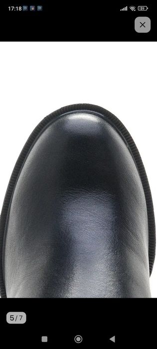 Полусапожки осенние