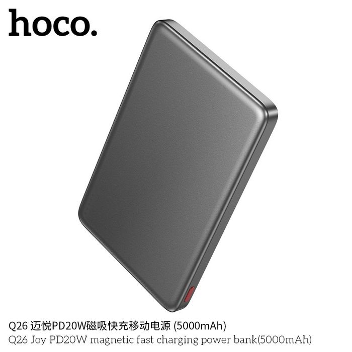 Hoco Q26 Joy 2 в 1 Ультра Тонкий 5000 mAh PD-20W Power Bank iPhone 16