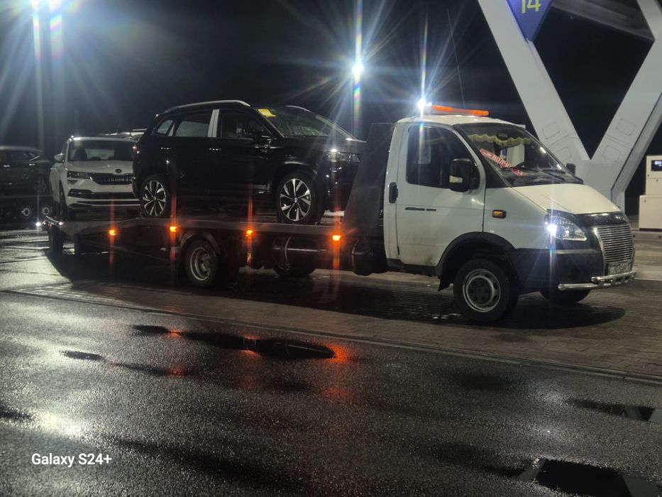 Эвакуатор Портал