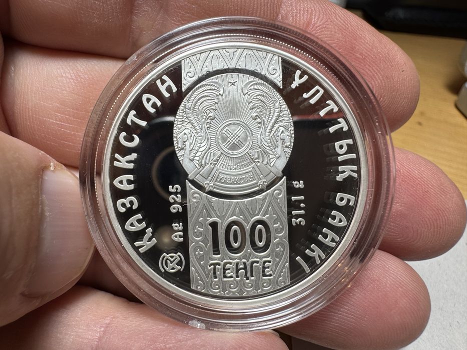 Серебряная монета Барс ( Барыс),31,1 гр