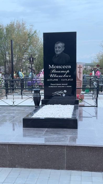 Памятники премиум качества