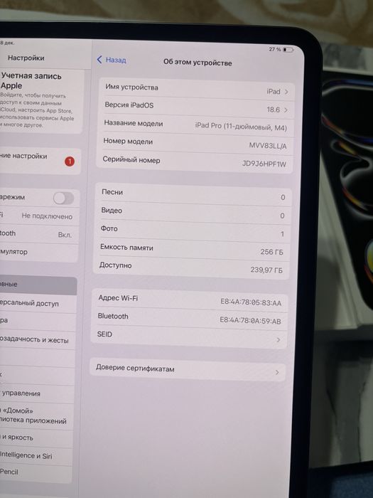 Ipad pro 11 m4 256Gb