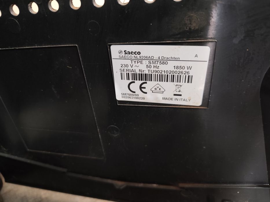 Кафе машина Saeco Xelsis SM7580