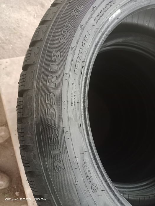 Шины зимние шированные