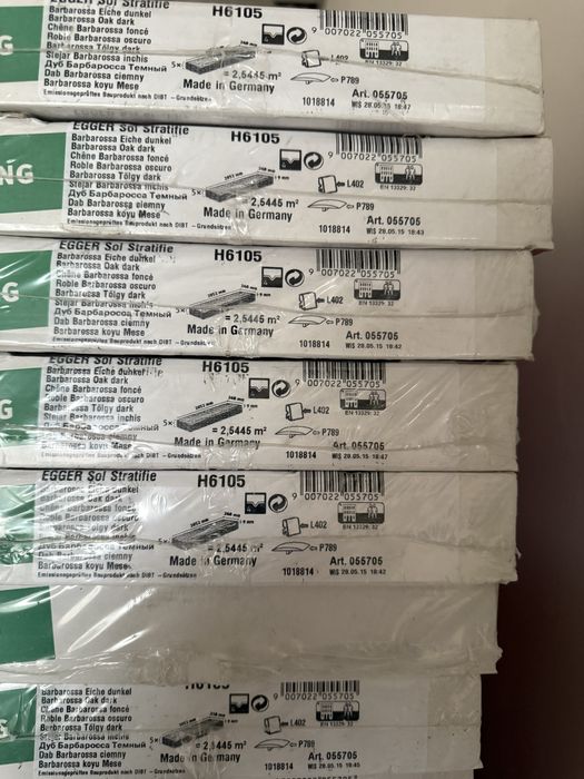 Ламинат E EGGER.
