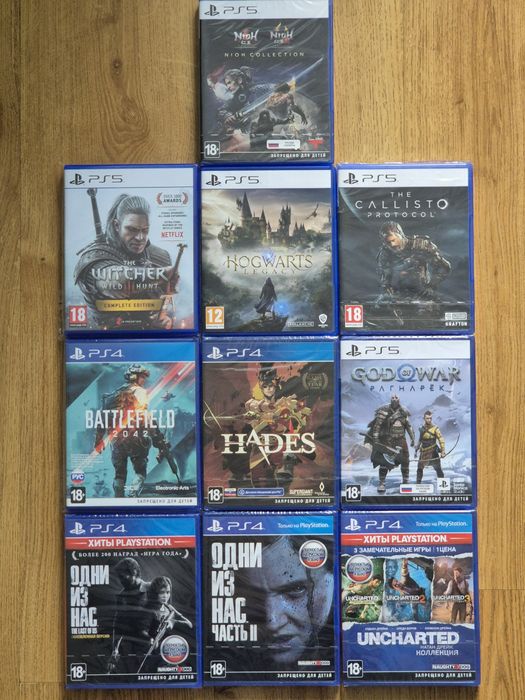 Продам игры для PS4 и PS5