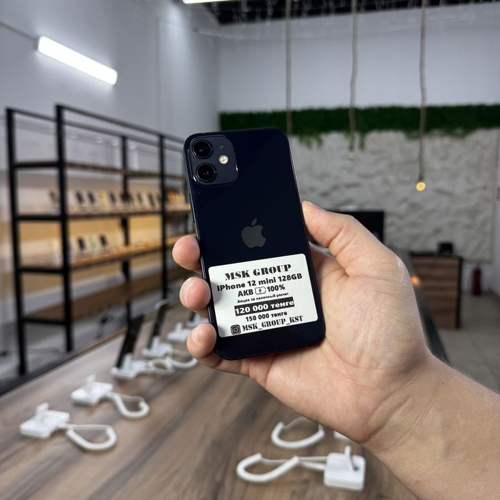 iPhone 12 mini 128GB Айфон 12 мини 128ГБ Гарантия 3 Месяца