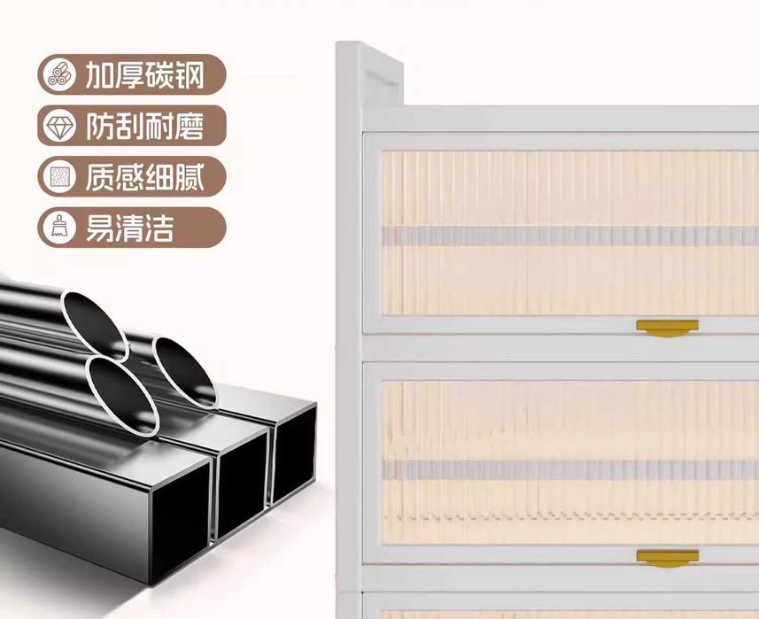 Обувной шкаф

Шкаф для обуви

Многоуровневый шкаф для обуви