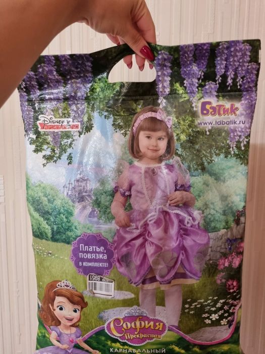 Продам детские карнавальные костюмы