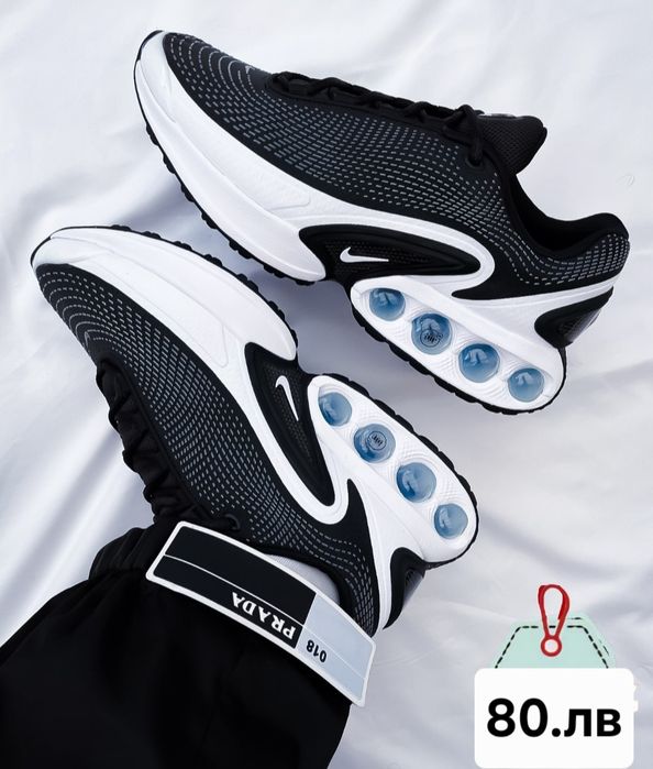 Мъжки маратонки NIKE DN