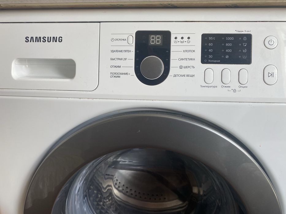 Стиральный машина Samsung