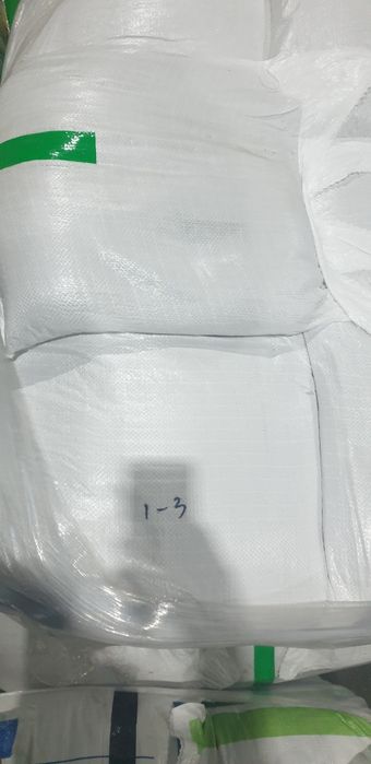 Песок кварцевый.  Для очистки воды.