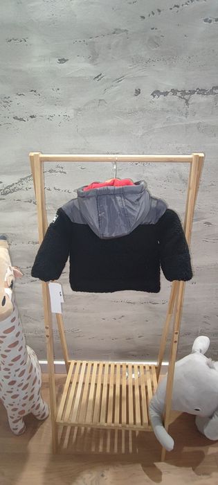 Якета на DNKY за момче