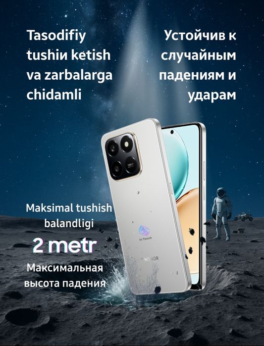Honor x7d 6/128 .